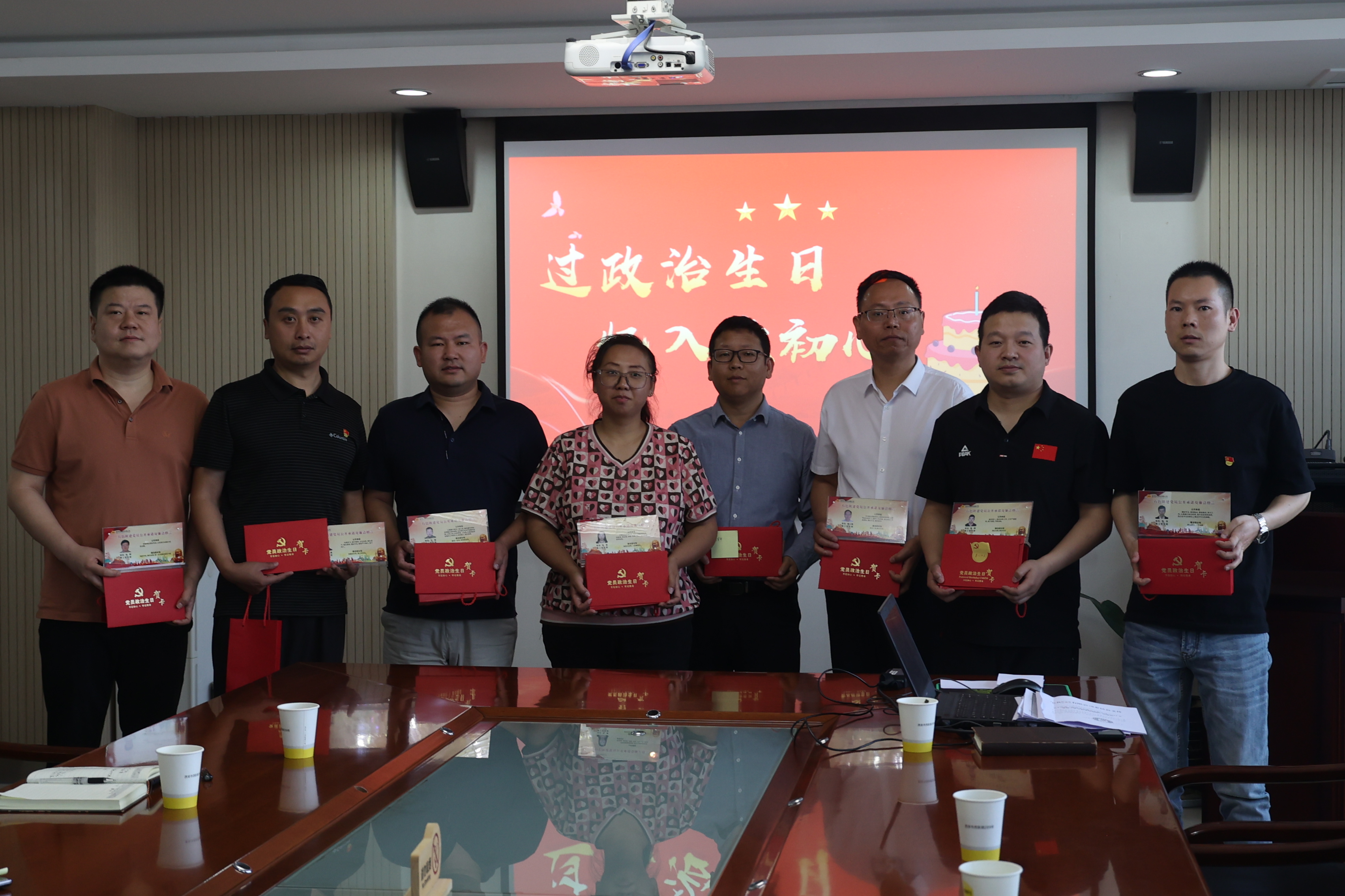 黨紀(jì)學(xué)習(xí)教育 | 叮！一份黨支部主題黨日活動(dòng)合輯，請(qǐng)查收！
