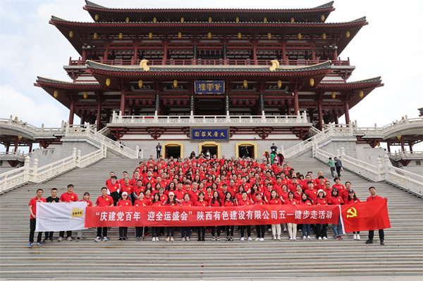 1619571203839649.jpg LE2A6626_副本.jpg