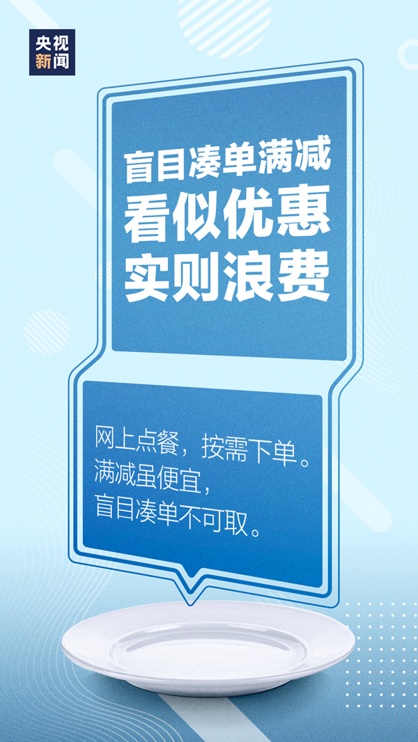 1620694675827096.png