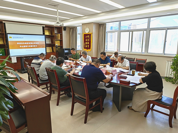 1655950821575482.jpg 第六次集中學習_副本.jpg