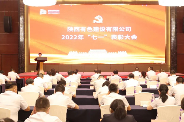 1656574821458246.jpg 微信圖片_20220630153913_副本.jpg