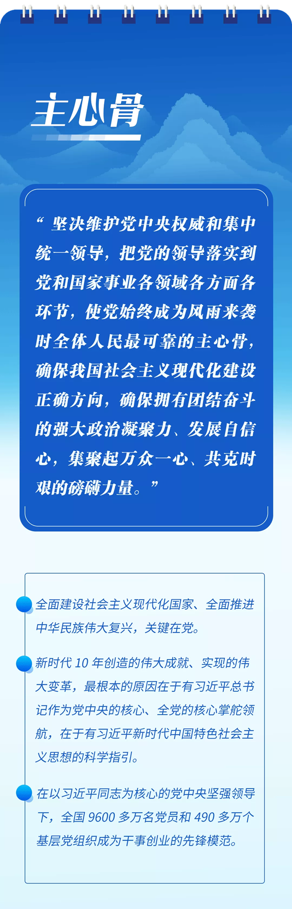 1668130833210119.png c061458777a957f10598ef7890efb0b.png