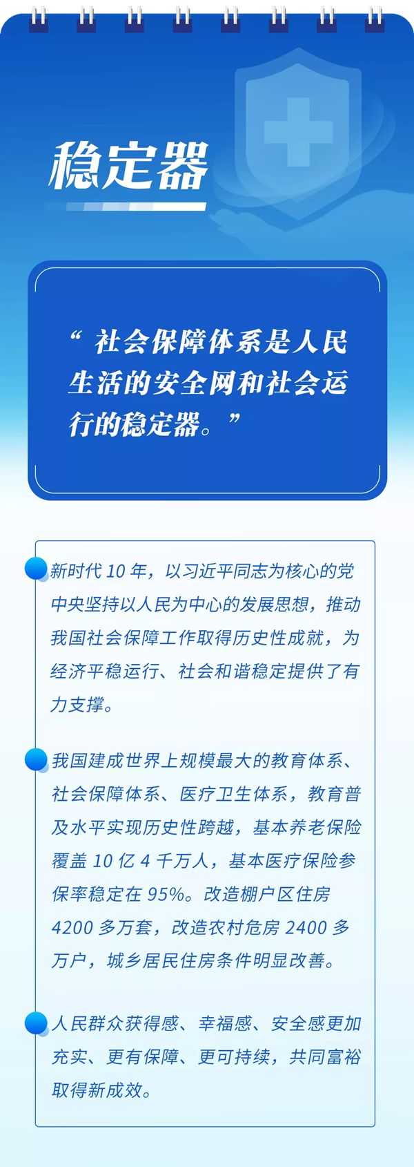 1668130964586304.png 1dee873b99d26f9ed098ecb455391e4.png