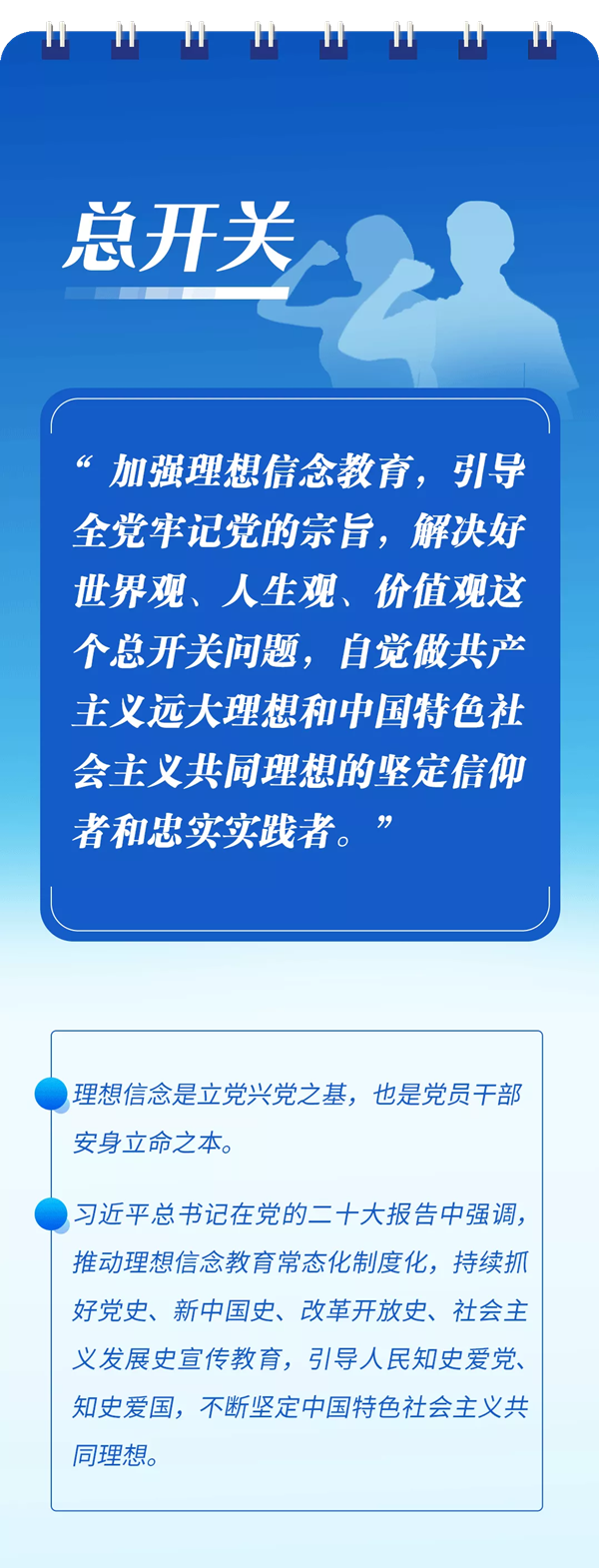 1668130982803574.png 0f6afd4acd26028e55b08194da776aa.png