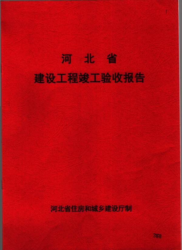 1695693147717093.png 圖片5.png