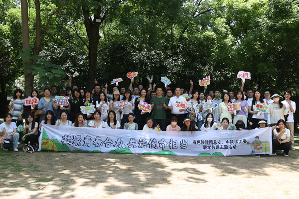 1717639495511973.jpg LE2A0295(1)_副本.jpg