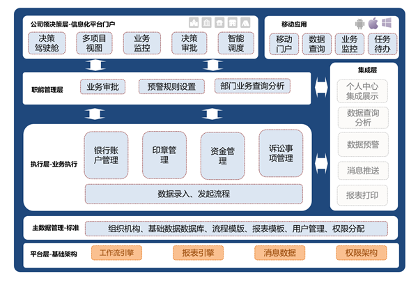 1740972252515309.png 微信圖片_20250227145811_副本.png